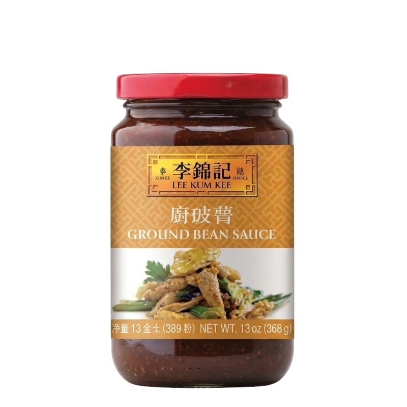 SALSA MENSI